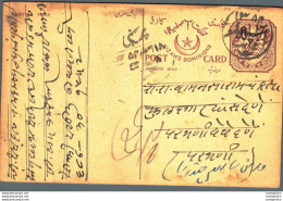 '"''India Postal Stationery Arms 4p Arms Nizam''''s Dominions''"' - Cartoline Postali