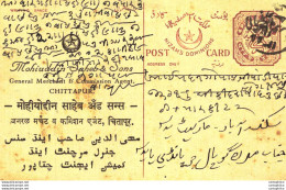 '"''India Postal Stationery Arms 4p Arms Nizam''''s Dominions''"' - Cartoline Postali