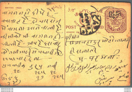 '"''India Postal Stationery Arms 4p Arms Nizam''''s Dominions''"' - Cartoline Postali