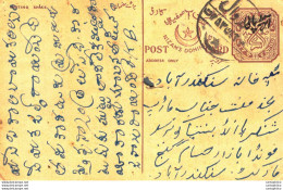 '"''India Postal Stationery Arms 4p Arms Nizam''''s Dominions''"' - Cartoline Postali