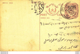 '"''India Postal Stationery Arms 4p Arms Nizam''''s Dominions''"' - Cartoline Postali