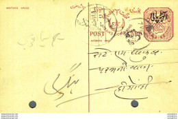 '"''India Postal Stationery Arms 4p Arms Nizam''''s Dominions''"' - Cartoline Postali