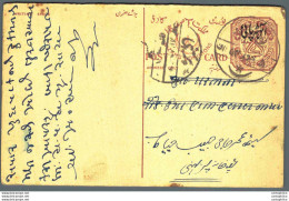 '"''India Postal Stationery Arms 4p Arms Nizam''''s Dominions''"' - Cartoline Postali