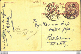 '"''India Postal Stationery Arms 4p Arms Nizam''''s Dominions To Parbhani''"' - Cartoline Postali