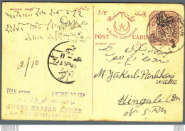 '"''India Postal Stationery Arms 4p Arms Nizam''''s Dominions To Hingali Abdul Gaffar Ahmed Parbhanr''"' - Cartoline Postali