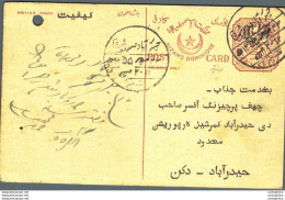 '"''India Postal Stationery Arms 4p Arms Nizam''''s Dominions''"' - Cartoline Postali