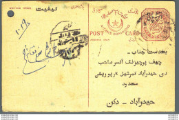 '"''India Postal Stationery Arms 4p Arms Nizam''''s Dominions''"' - Cartoline Postali