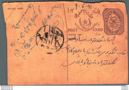 India Postal Stationery Arms 4p Arms Nizam Dominions - Cartoline Postali