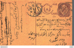 India Postal Stationery Arms 4p Arms Nizam Dominions - Cartoline Postali