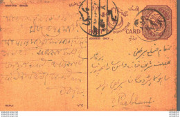 India Postal Stationery Arms 4p Arms Nizam Dominions To Parbhani - Cartoline Postali