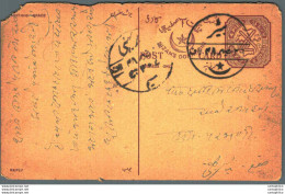 India Postal Stationery Arms 4p Arms Nizam Dominions - Cartoline Postali