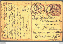 India Postal Stationery Arms 8p Arms Nizam Dominions - Cartoline Postali