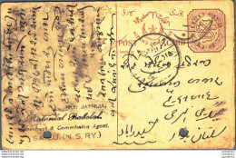 India Postal Stationery Arms 8p Arms Nizam Dominions - Cartoline Postali