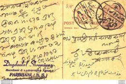 India Postal Stationery Arms 8p Arms Nizam Dominions Dagdoolal Shreeniwas Parbhani - Cartoline Postali