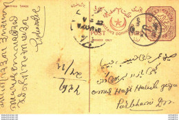 India Postal Stationery Arms 8p Arms Nizam Dominions To Parbhani Mohamed Siddiek Horoon Bantvawala - Cartoline Postali
