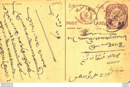 India Postal Stationery Arms 8p Arms Nizam Dominions - Cartoline Postali