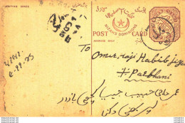 India Postal Stationery Arms 8p Arms Nizam Dominions Mohamed Siddiek Horoon Bantvawala - Cartoline Postali