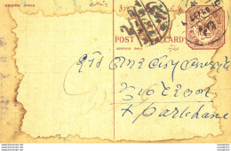 India Postal Stationery Arms 8p Arms Nizam Dominions Haji Mohamed Ahmed Kaludi Purna Deccan Kaludi - Cartoline Postali