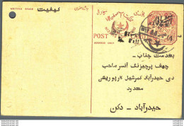 India Postal Stationery Arms 4p Arms Nizam Dominions - Cartoline Postali