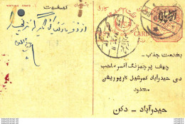 '"''India Postal Stationery Arms 4p Arms Nizam''''s Dominions''"' - Ansichtskarten