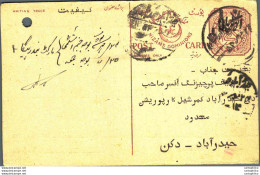 '"''India Postal Stationery Arms 4p Arms Nizam''''s Dominions''"' - Cartes Postales