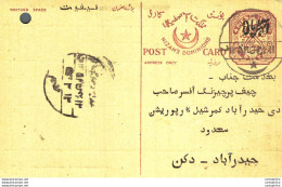 '"''India Postal Stationery Arms 4p Arms Nizam''''s Dominions''"' - Cartes Postales