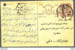 '"''India Postal Stationery Arms 4p Arms Nizam''''s Dominions''"' - Cartes Postales