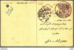 '"''India Postal Stationery Arms 4p Arms Nizam''''s Dominions''"' - Ansichtskarten