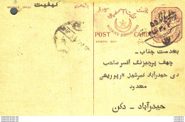 '"''India Postal Stationery Arms 4p Arms Nizam''''s Dominions''"' - Cartes Postales