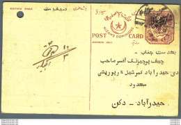 '"''India Postal Stationery Arms 4p Arms Nizam''''s Dominions''"' - Cartes Postales