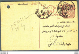 '"''India Postal Stationery Arms 4p Arms Nizam''''s Dominions''"' - Ansichtskarten