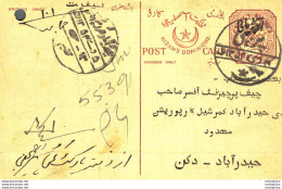 '"''India Postal Stationery Arms 4p Arms Nizam''''s Dominions''"' - Ansichtskarten