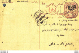 '"''India Postal Stationery Arms 4p Arms Nizam''''s Dominions''"' - Cartes Postales