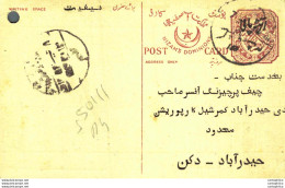 '"''India Postal Stationery Arms 4p Arms Nizam''''s Dominions''"' - Ansichtskarten