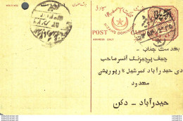 '"''India Postal Stationery Arms 4p Arms Nizam''''s Dominions''"' - Ansichtskarten