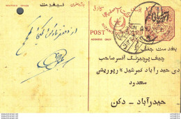 '"''India Postal Stationery Arms 4p Arms Nizam''''s Dominions''"' - Cartes Postales