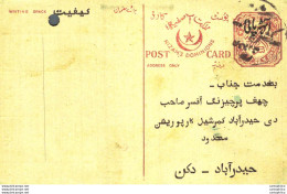 '"''India Postal Stationery Arms 4p Arms Nizam''''s Dominions''"' - Cartes Postales