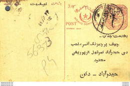 '"''India Postal Stationery Arms 4p Arms Nizam''''s Dominions''"' - Cartes Postales