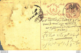 '"''India Postal Stationery Arms 4p Arms Nizam''''s Dominions''"' - Ansichtskarten