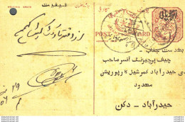 '"''India Postal Stationery Arms 4p Arms Nizam''''s Dominions''"' - Cartes Postales