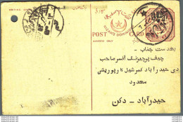 '"''India Postal Stationery Arms 4p Arms Nizam''''s Dominions''"' - Cartes Postales