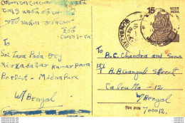 India Postal Stationery Tiger 15 Bowbazar Cds - Postcards