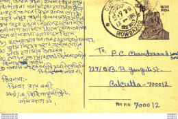 India Postal Stationery Tiger 15 Bowbazar Cds - Postcards