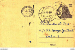 India Postal Stationery Tiger 15 Calcutta Cds - Postcards