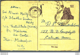 India Postal Stationery Tiger 15 Calcutta Cds - Postcards