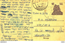 India Postal Stationery Tiger 15 Bowbazar Cds - Postcards