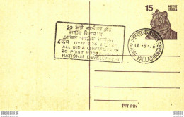 India Postal Stationery Tiger 15 Vallabhanagar Cachet - Postcards