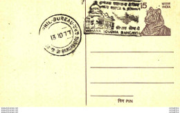 India Postal Stationery Tiger 15 Vidhana Soudha Cachet - Postcards