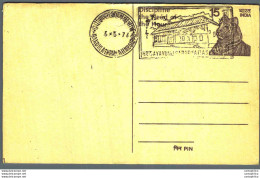 India Postal Stationery Tiger 15 - Postcards