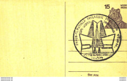 India Postal Stationery Tiger 15 Symphosium Cachet - Postcards